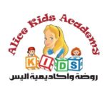 Alice Kids Academy