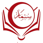 Senmar International School